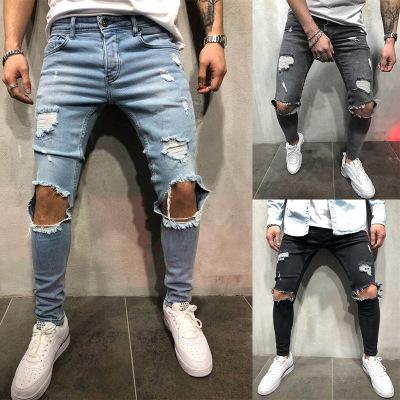 Ripped Rich Drip Jeans โ Stretch Denim with Streetwear Energy